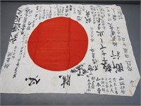 WW2 Japanese "Good Luck" Silk Flag