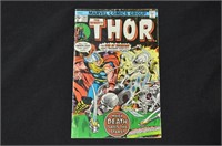 THE MIGHTY THOR #241 COMIC