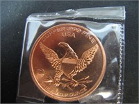 Gulf War Veterans 1oz Copper Medallion