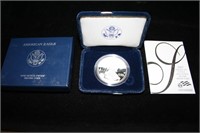 2007 American Eagle Silver 1oz Proof Coin