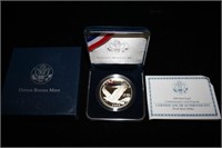 2008 Bald Eagle Proof Silver Dollar Coin