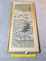 Framed Tapestry (possibly)