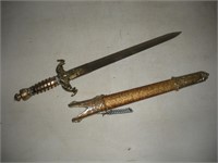 12 Inch Sword w/ Sheath