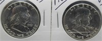 (2) 1961 UNC Franklin Silver Half Dollars.