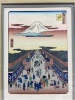 Ando Hiroshige Japanese Woodblock