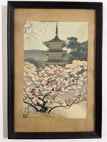 Benji Asada Japanese Woodblock Print