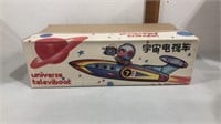 Vintage universe televiboat tin rocket ship toy,
