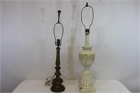 Pair of Vintage Metal Base Table Lamps
