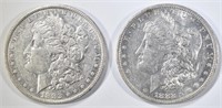 (2) 1882-O MORGAN DOLLARS  XF, AU