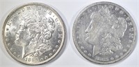 1885 VG & 85-O BU MORGAN DOLLARS