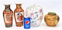4 Asian Ceramic Vases w Geishas, Florals