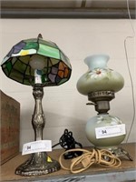 Contemporary Slag Glass Boudoir Lamp
