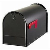 NEW-Gibraltar Essential Steel Mailbox (8x11x22")
