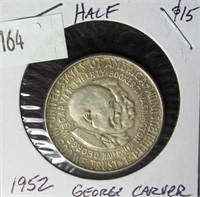 1952 George Washington Carver Half Dollar