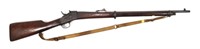 Remington rolling block Model 1897 military rifle