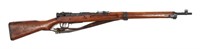Arisaka Type 99 7.7mm short rifle, 26" barrel,