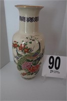 (12" Tall) Oriental Style Vase (Rm 1)