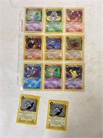 11 POKEMON CARDS