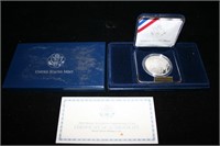 2004  Thomas Edison Commemorative Proof Silver