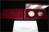 1992 U.S. Mint U.S. Olympic Proof Silver Coin Set