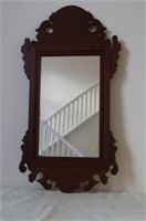 CHERRY CHIPPENDALE WALL MIRROR: