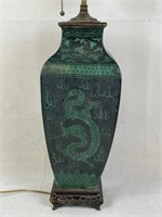 Chinese Dragon Vase Style Antique Table Lamp