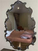 Large Ornate Walnut Wall Mirror