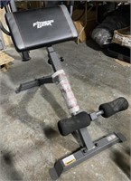 Fitness Gear Adjustable Workout Machine