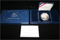 2005 Chief Justice John Marshall Silver Proof