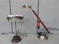 2 DESK LAMPS W/ SHADES
