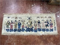 Chinese Rug Depicting Elders or Deities 83" x 33"