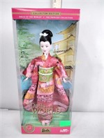 Barbie, Dolls of the world princess of Japan