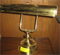 Brass Piano/Banker's Lamp