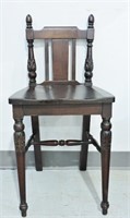 Solid Wood Chair - 30" to Seat
