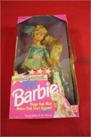 Barbie Skipper Hollywood Hair