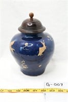 Chinese Blue Glaze Baluster Jar