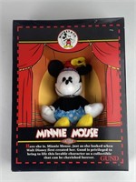 Minnie Mouse 5" Plush by GUND New in Box