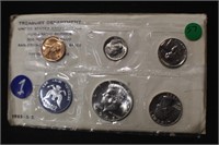 1965 Silver Special Mint Set