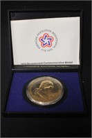 1972 American Revolution Bicentennial Coin