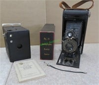 Kodak Cameras - 2 items