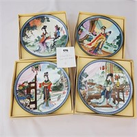 Four Zhao Huimin Yuan Chin Collector Plates
