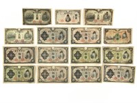 Group of 1, 5 & 10 Denomination Vintage Yen Notes