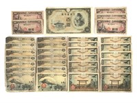 Group of 10, 50 & 100 Vintage Yen Notes