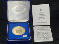 1975 FRANKLIN MINT 500 BALBOAS GOLD COIN - 41.7