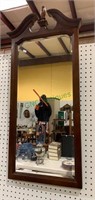 Large good quality wall mirror with an open
