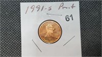 1991s Proof Lincoln Head Wheat Cent bg2061