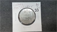 1974 Israel 1 Lirot Coin by3033