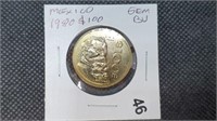 1980 Mexico $100 Peso Coin by3046