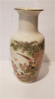Vintage Oriental Vase Japan