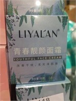 Liyalan Youthful Face Cream